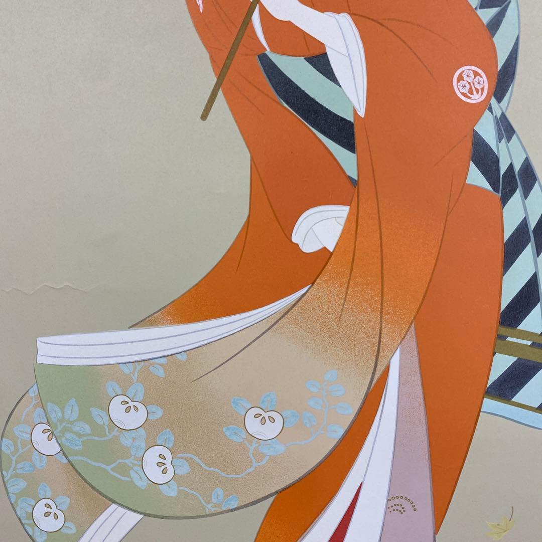 美品 掛け軸 上村松園筆「志ぐれ」美人画 保証書付 シルクスクリーン