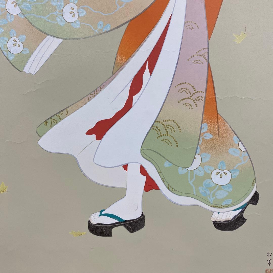 美品 掛け軸 上村松園筆「志ぐれ」美人画 保証書付 シルクスクリーン