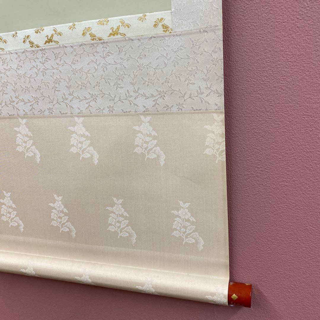 美品 掛け軸 上村松園筆「志ぐれ」美人画 保証書付 シルクスクリーン