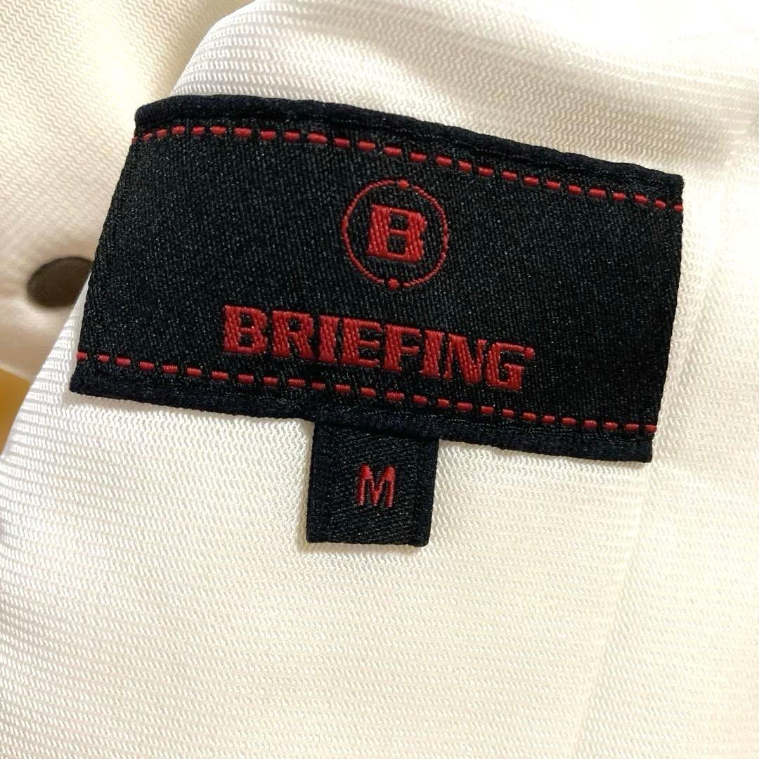 ＊BRIEFING ブリーフィング　コーデュロイパンツ　アイボリー M タグ付き