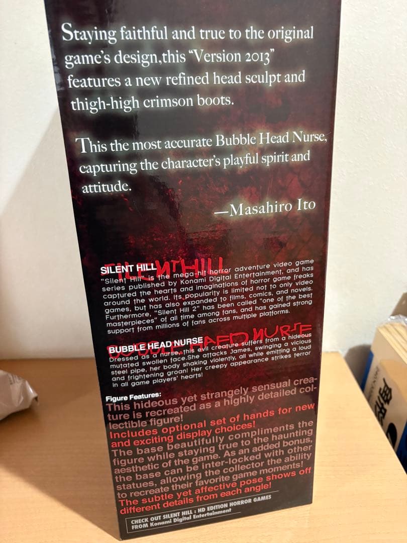 未開封 Gecco サイレントヒル2 バブルヘッドナース　伊藤暢達 Ver.