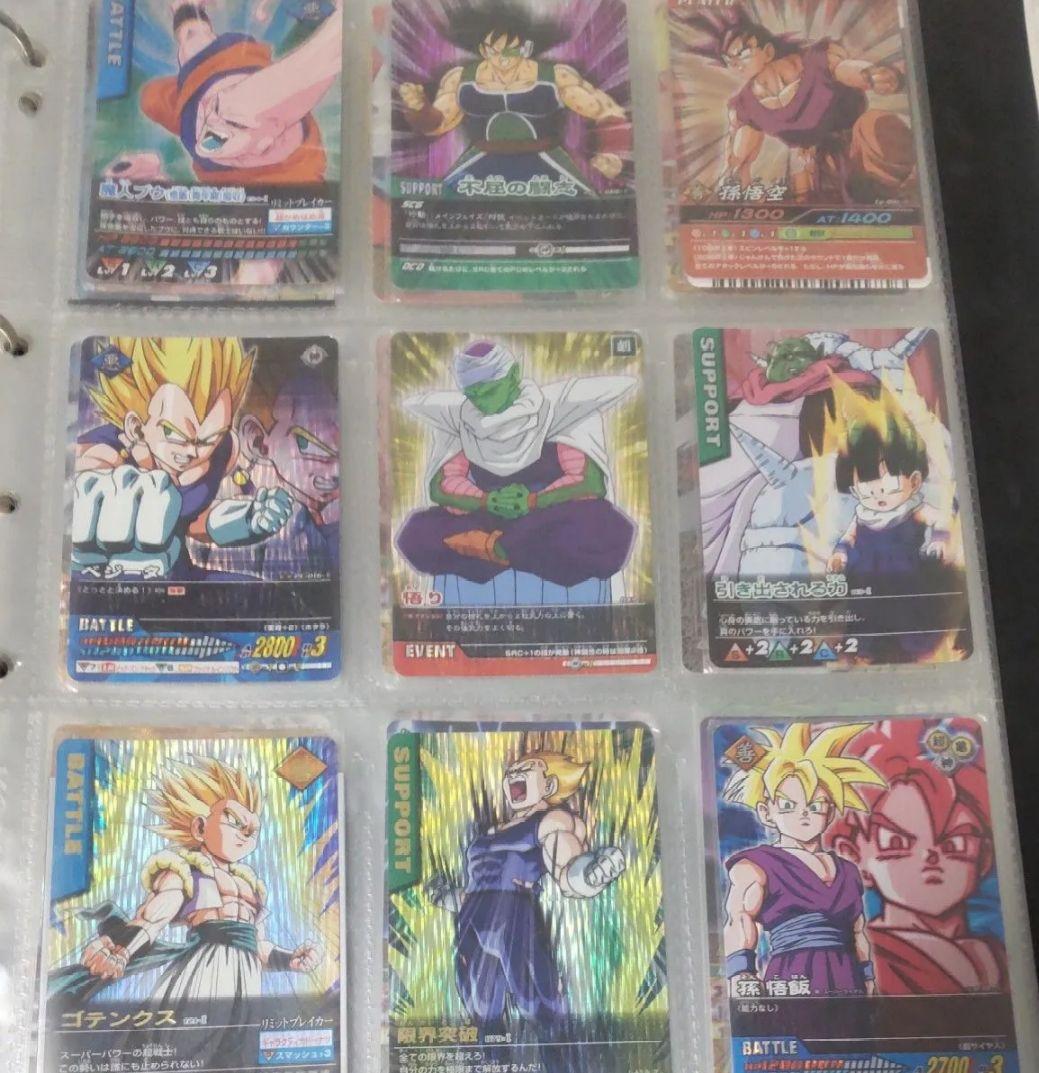 ドラゴンボール トレーディングカードセット ゴテンクス 爆レア