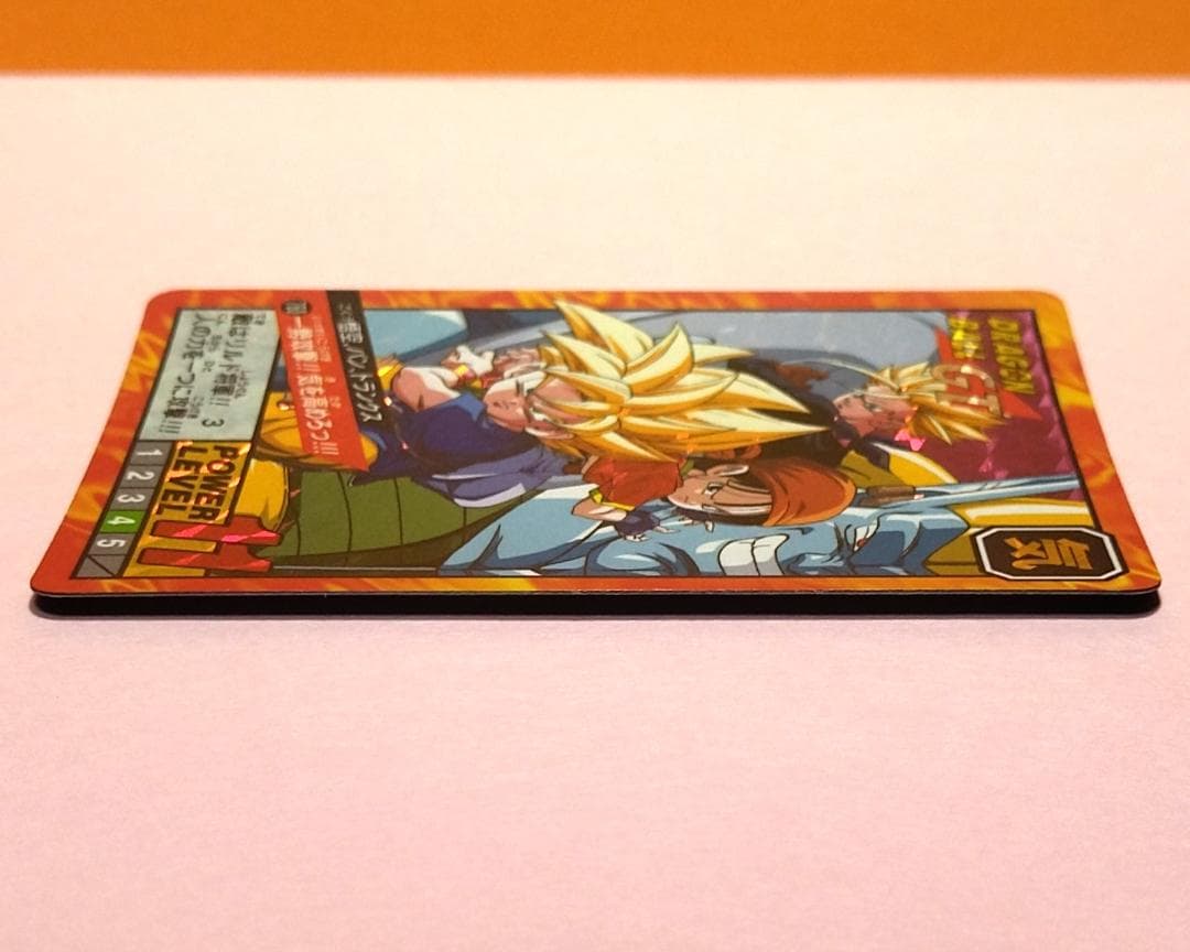 No.760 同梱お値引き有り ドラゴンボールＧＴ カードダス スーパーバトル