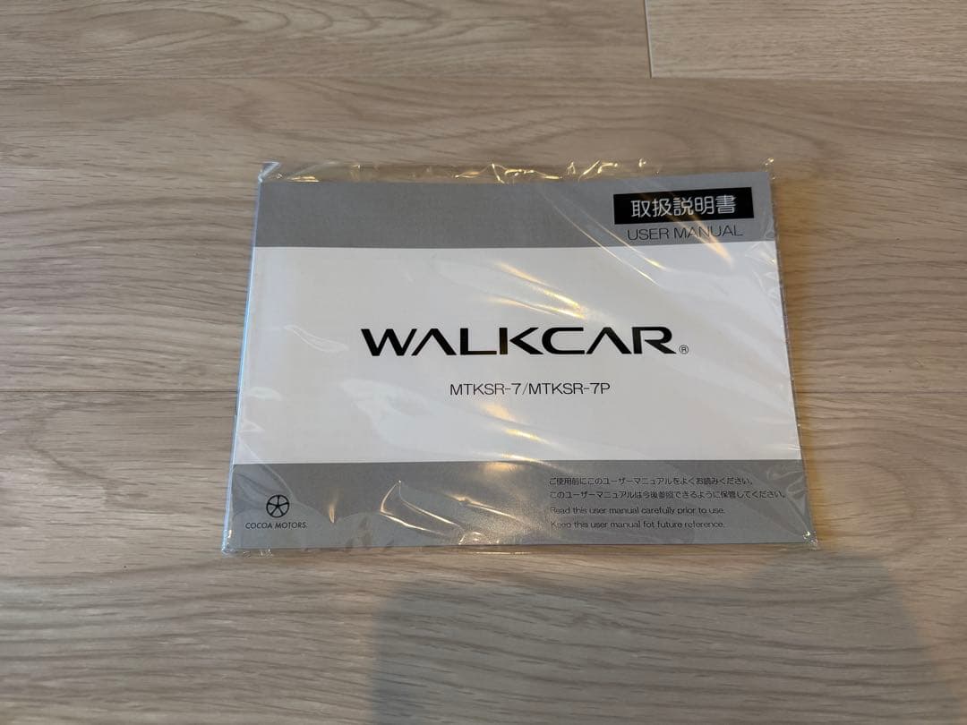 WALKCAR 2 Pro 【電動スケボー】