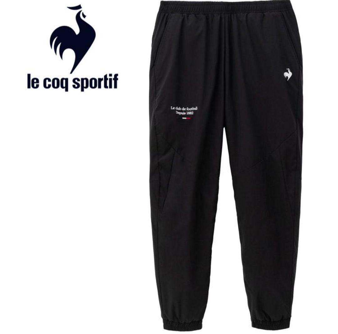 【セット売り】ルコックスポルティフ　ウィンドブレーカー　メンズM