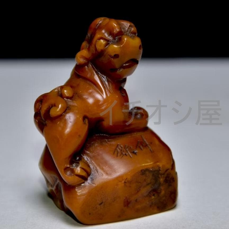 中国古美術 仲孫銘 寿山田黄石彫 随形印鑑 共箱 篆刻 古玩 骨董品 時代物