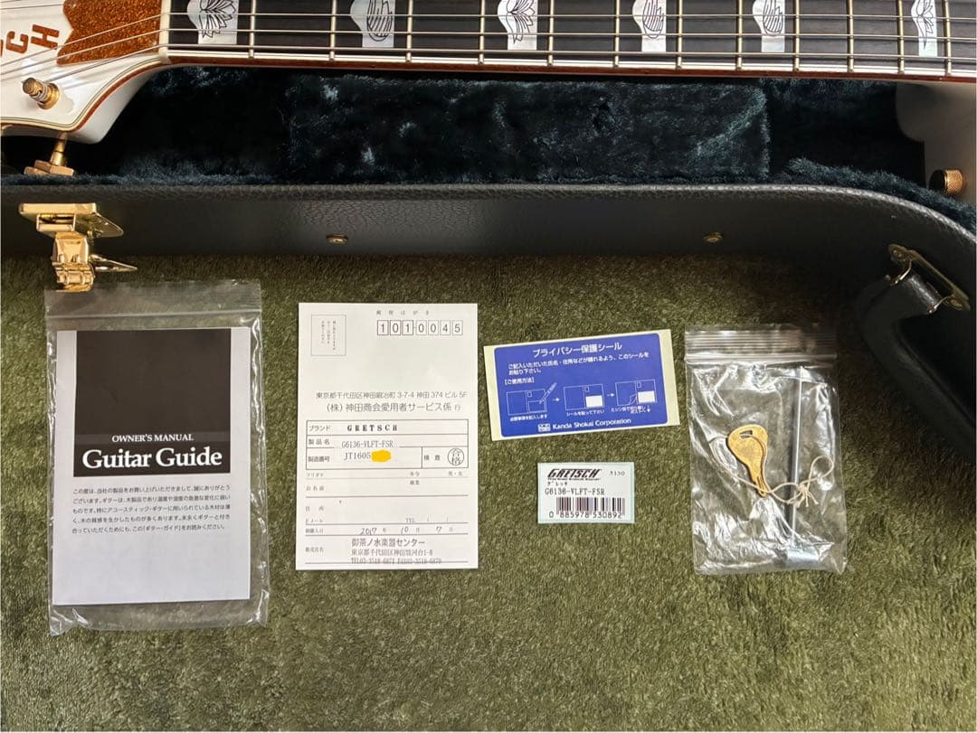 ギター Gretsch G6136-VLFT FSR White Falcon