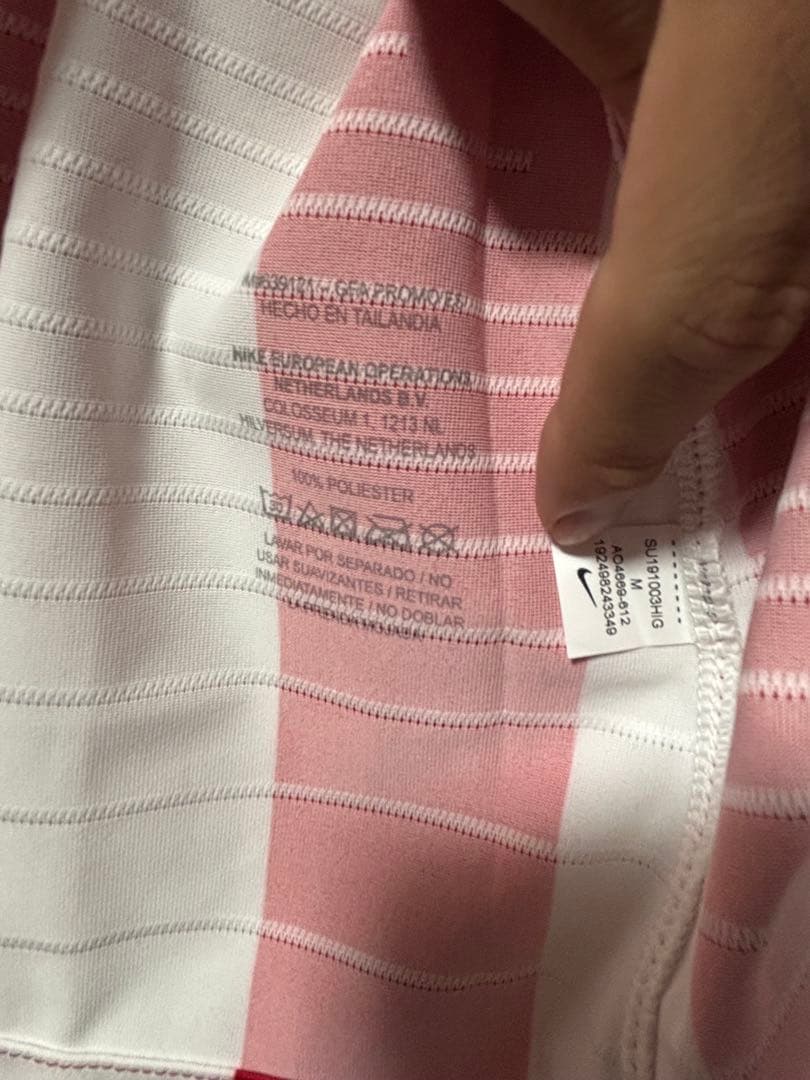 アトレティコ・マドリード RIQUELME 32番シャツ