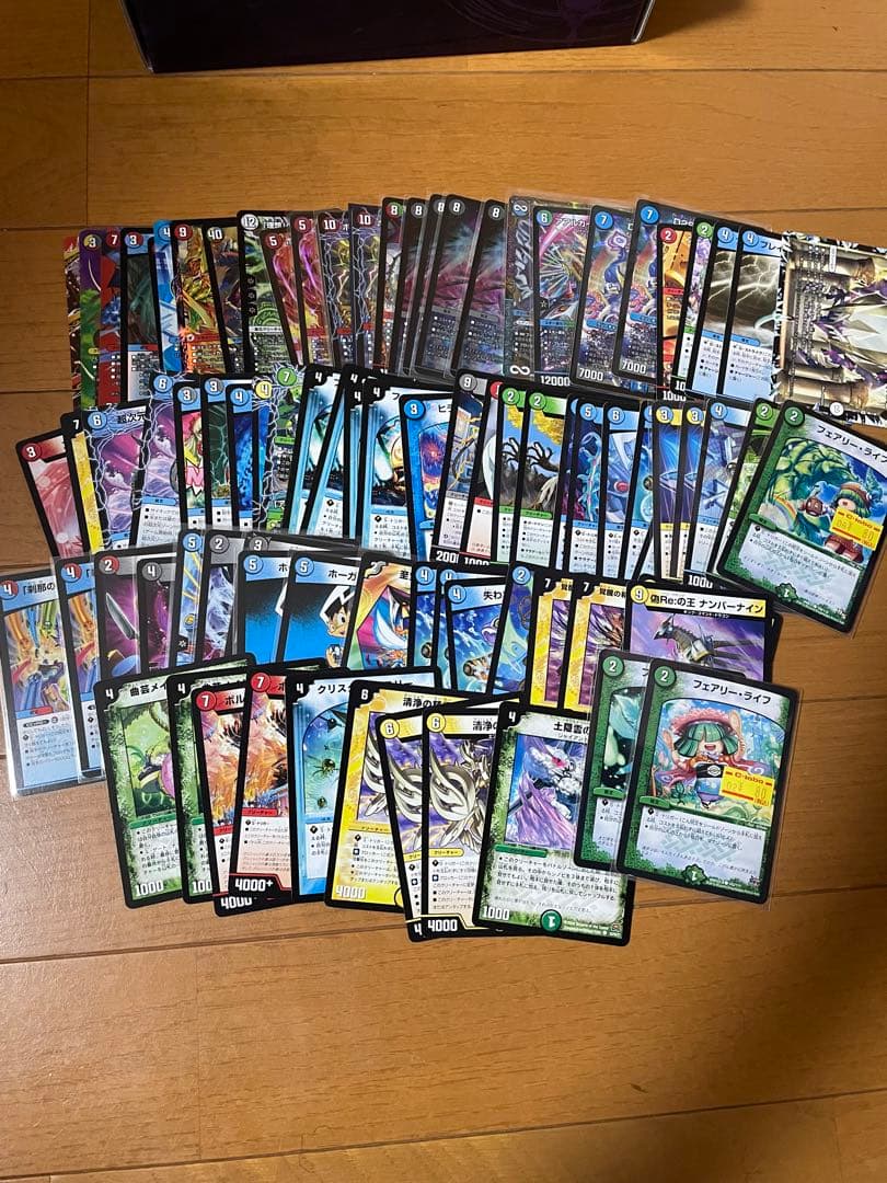 ロ*読様 デュエマ引退品　まとめ売り