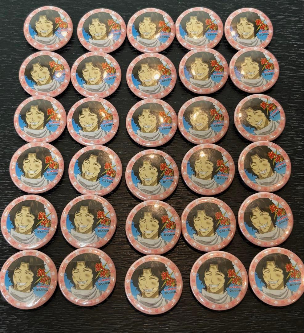 【島は様出品】