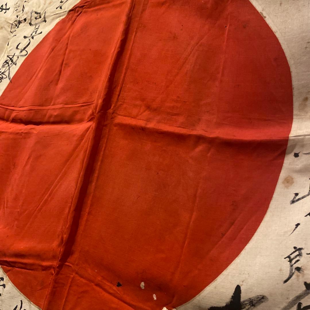 旧日本軍 出征旗 日章旗 絹 シルク 寄せ書き ミリタリー 戦中 骨董品