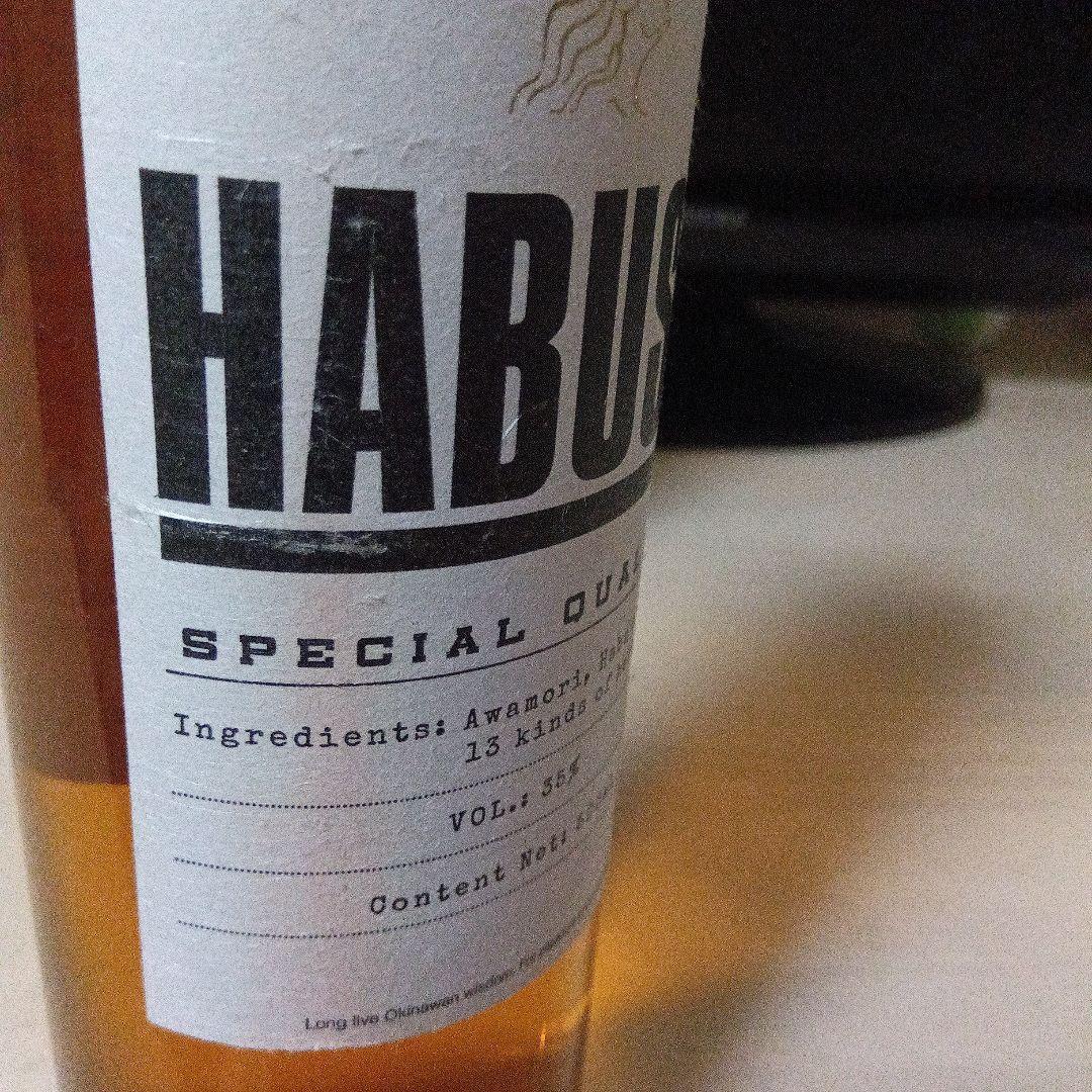 HABUSH 特別品質リキュール 500ml 35%