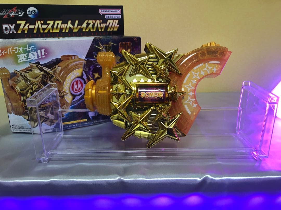 仮面ライダーギーツ　バッファセット