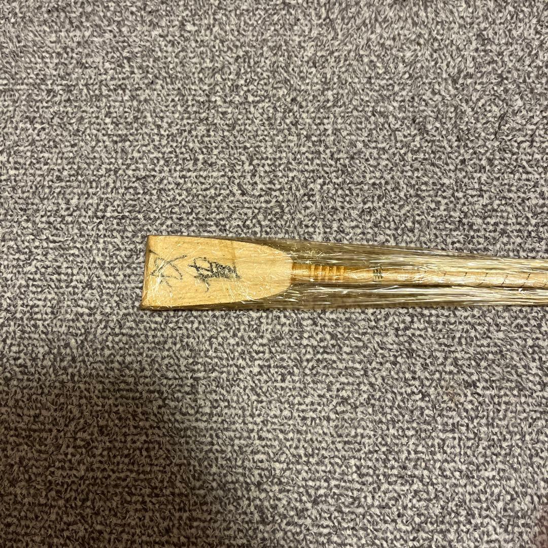 武豊　サイン入り鞭　レア物