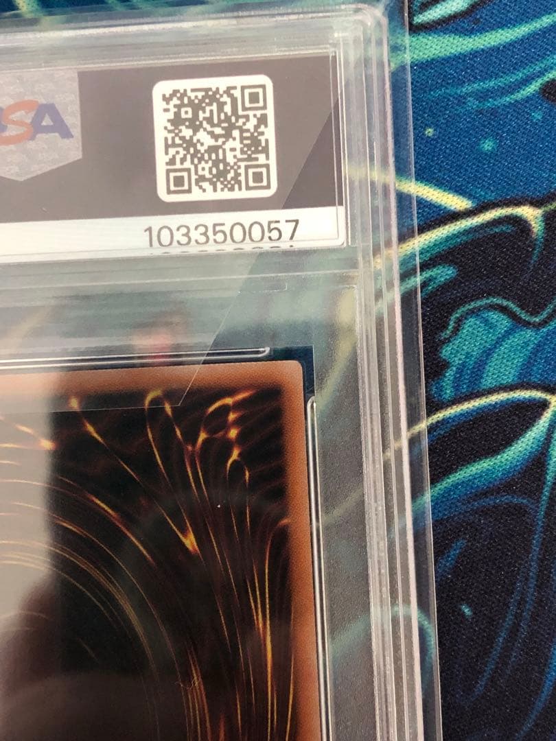 ゆ*け様 【期間限定価格】psa10 女剣士カナン 復刻版 ウルトラレア