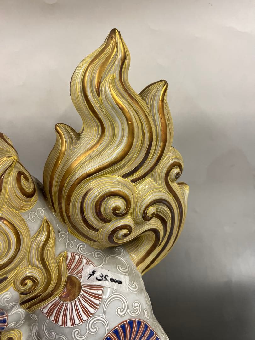 美品 九谷焼 巨大シーサー 送料込み