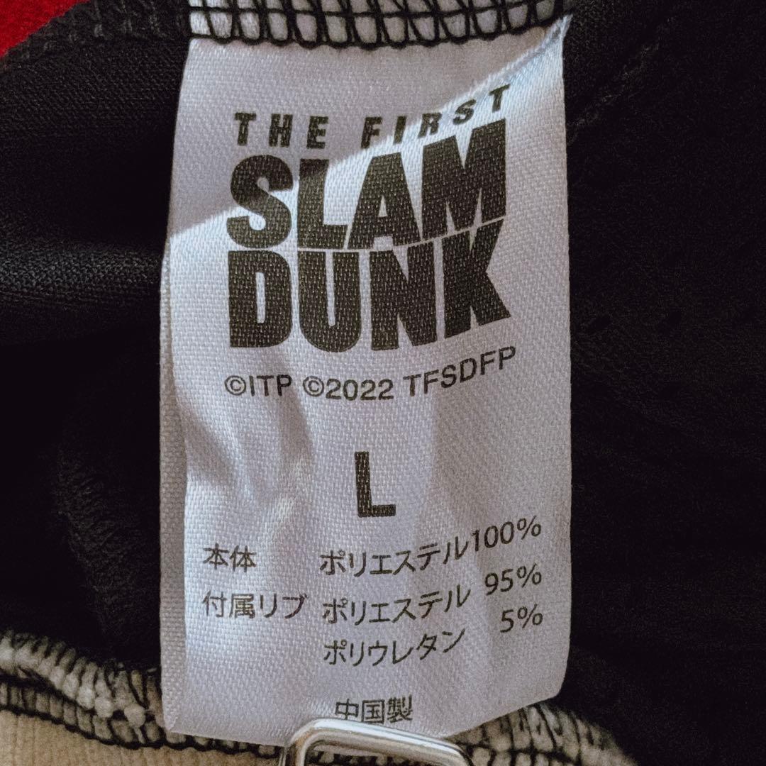 THE FIRST SLAM DUNK 湘北高校 ジャージセットアップ Lサイズ