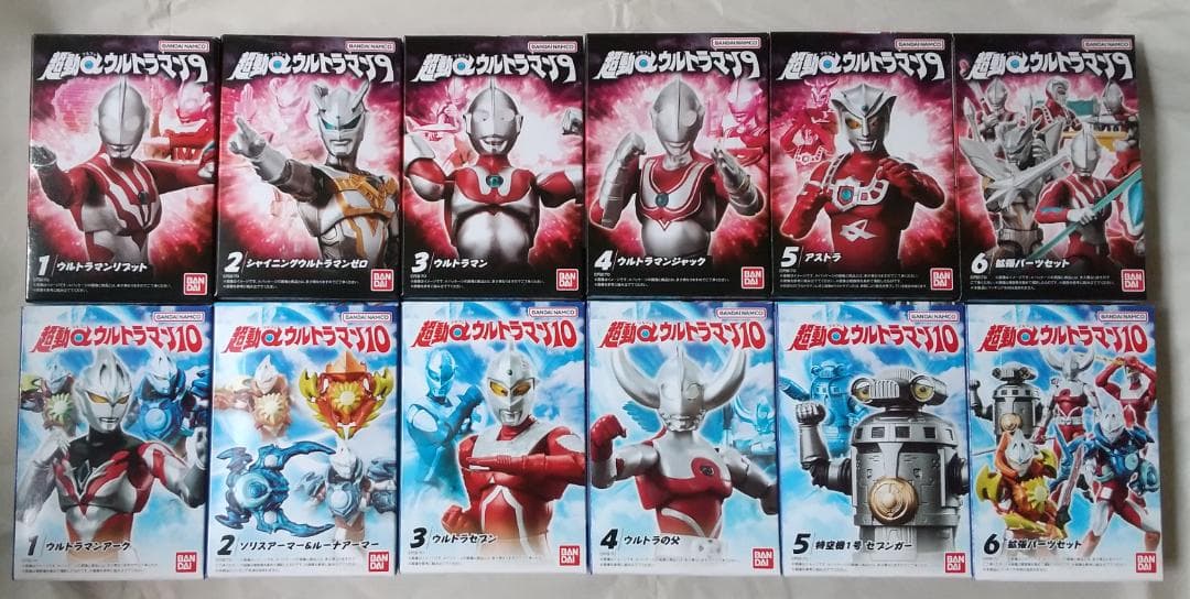 新品未開封　超動 トリガー ティガ ブレーザー ギンガ オメガ セット