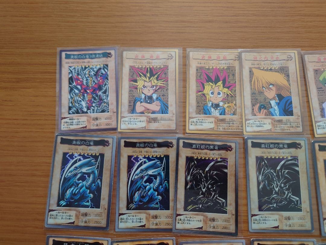 h*o様 バンダイ版　遊戯王　91枚　まとめ売り