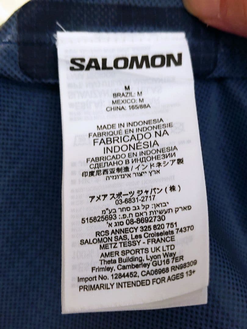 SALOMON トレイルジャケット