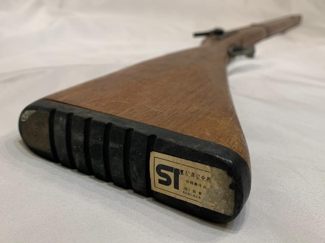 MARUSHIN マルシン 古式銃 1891 木製ストック 発火式モデルガン