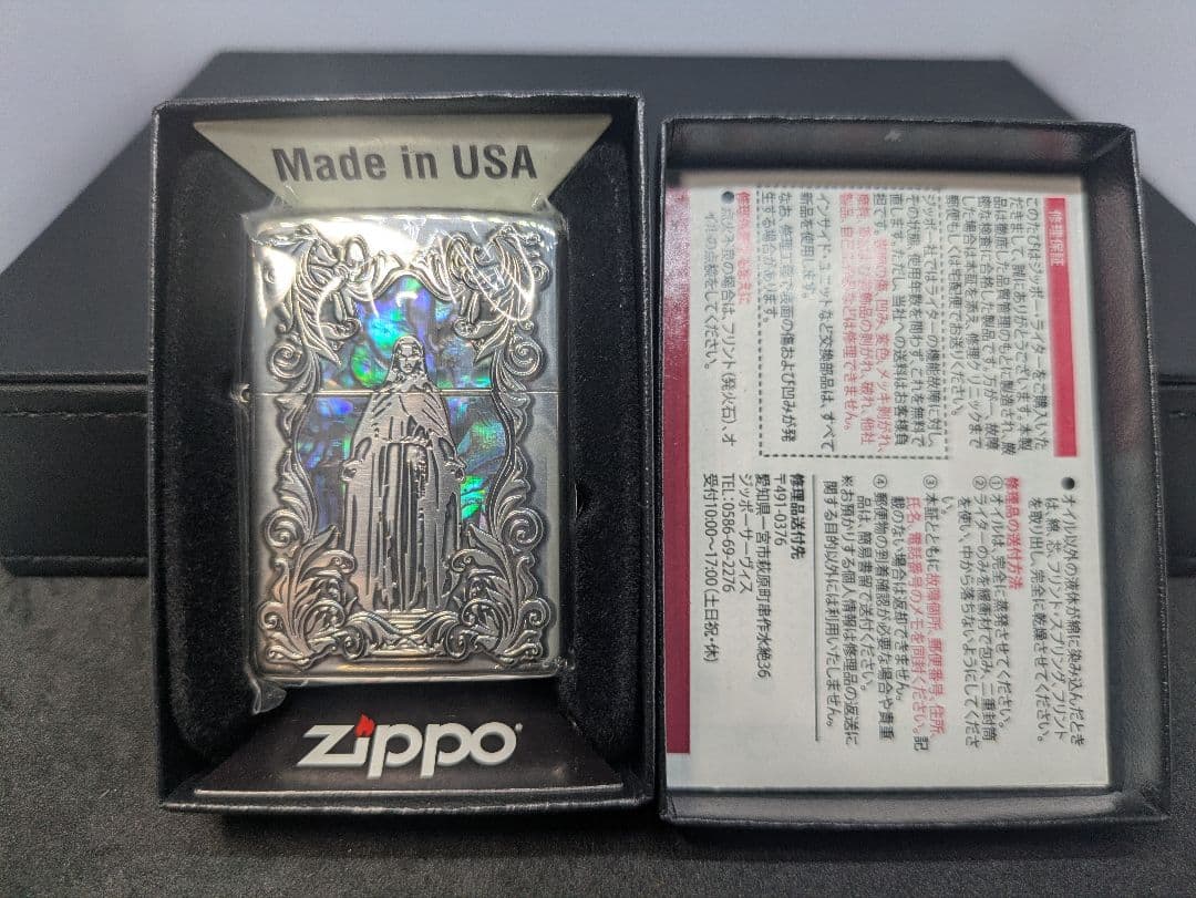 zi 140　マリア　シェル　未開封　ジッポー