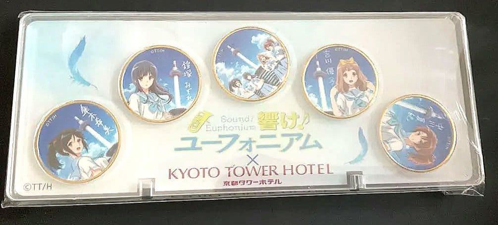 響けユーフォニアム　記念メダル　京都タワー