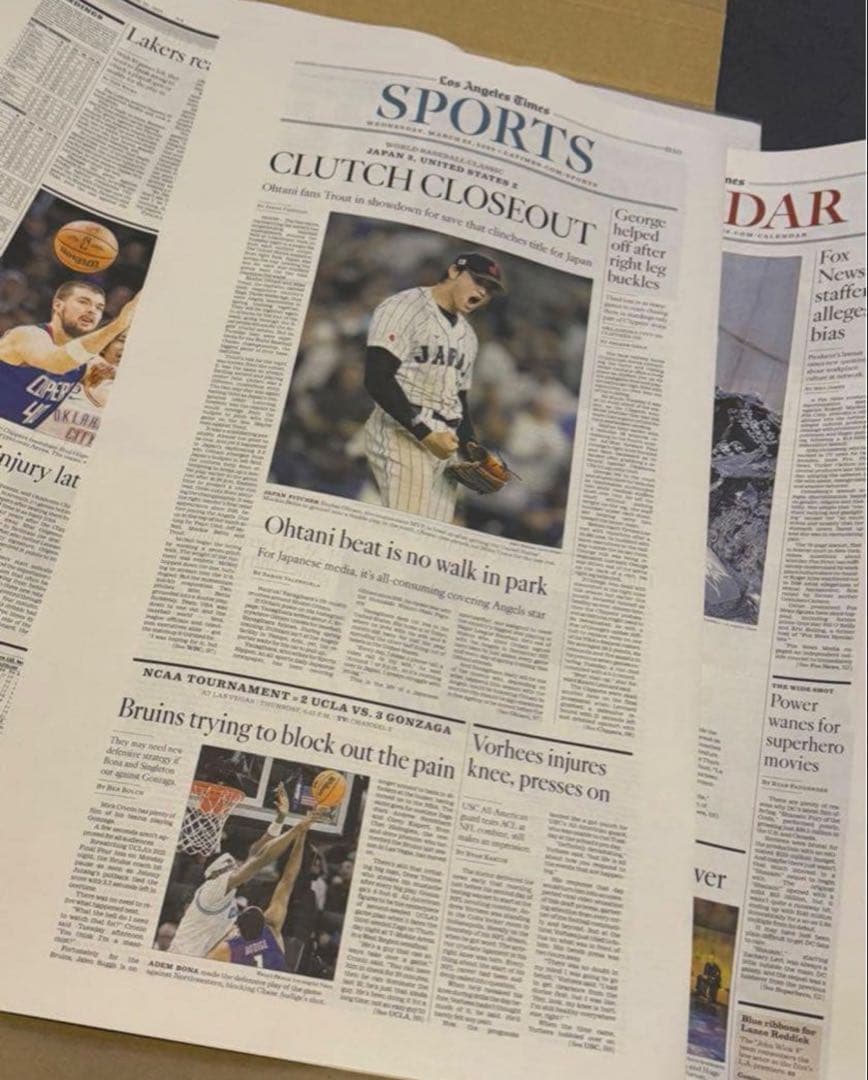 ドジャース『大谷翔平 WBC優勝記念号』超激レア ロサンゼルスタイムズ　額縁入り