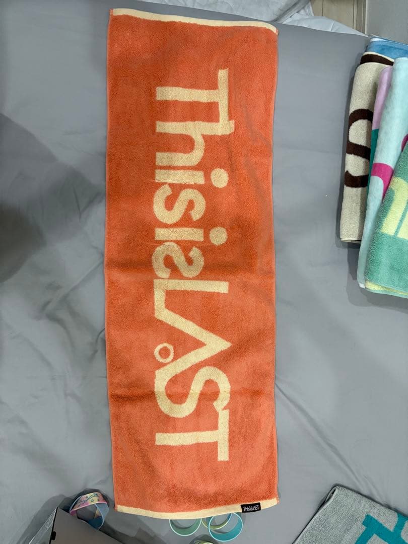 This is LASTのタオルセット