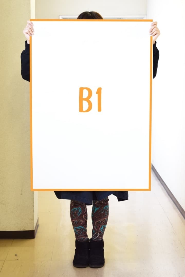 ★大型B1ポスター/新庄剛志/非売品/ナショナルトレジャー/日本ハムファイターズ