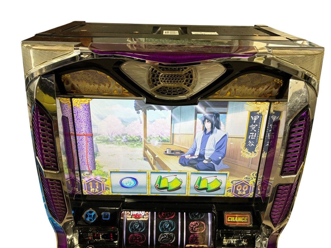 ◯ スロット 実機 バジリスク2 　不要機付き