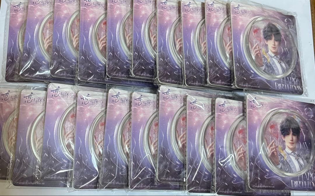 ホムラ 缶バッジ20個セット 誕生日 公式　恋と深空