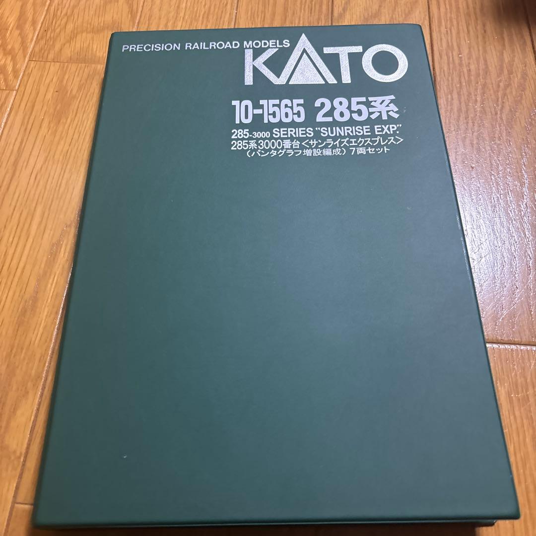 KATO　285系　3000番台　 サンライズエクスプレス　Nゲージ　7両セット