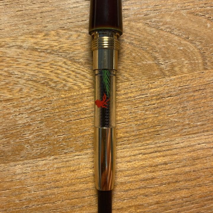 【極希少】中屋万年筆 ライター 碧溜 ロング 14K エボナイト