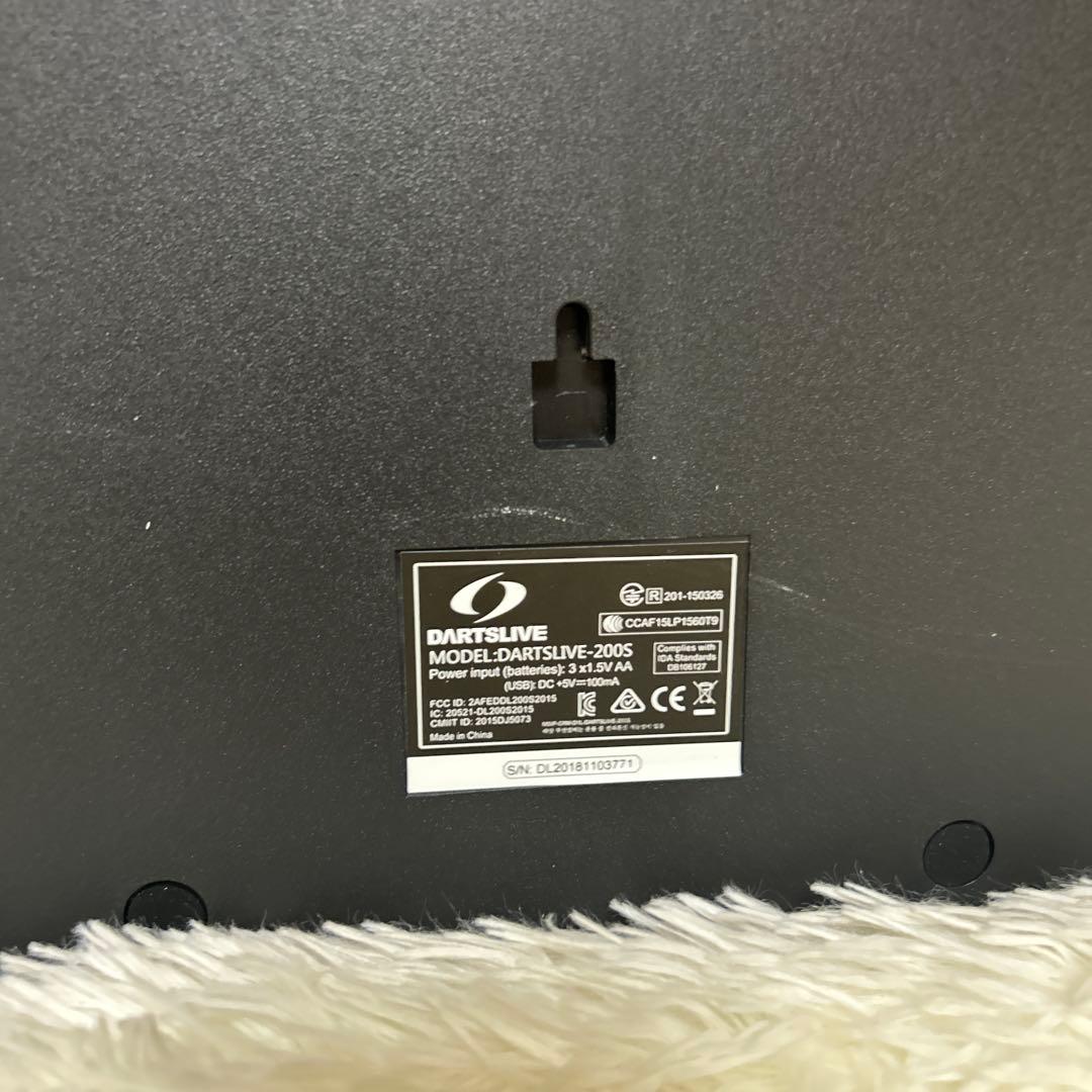 【極美品】DARTSLIVE 200S 廃盤　希少品　箱付き