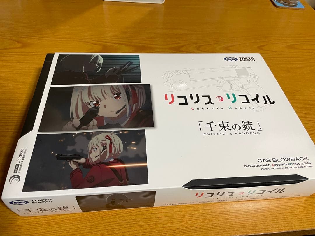 リコリス・リコイル 千束の銃 ガスブローバック