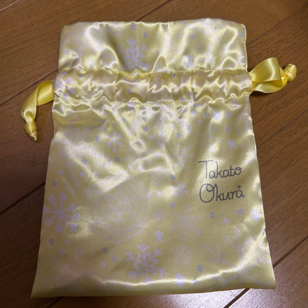 【即購入可】原因は自分にある。 げんじぶ 大倉空人 初代 ちびぬい 巾着