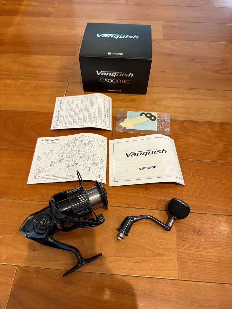 シマノ　19ヴァンキッシュ　C5000HG