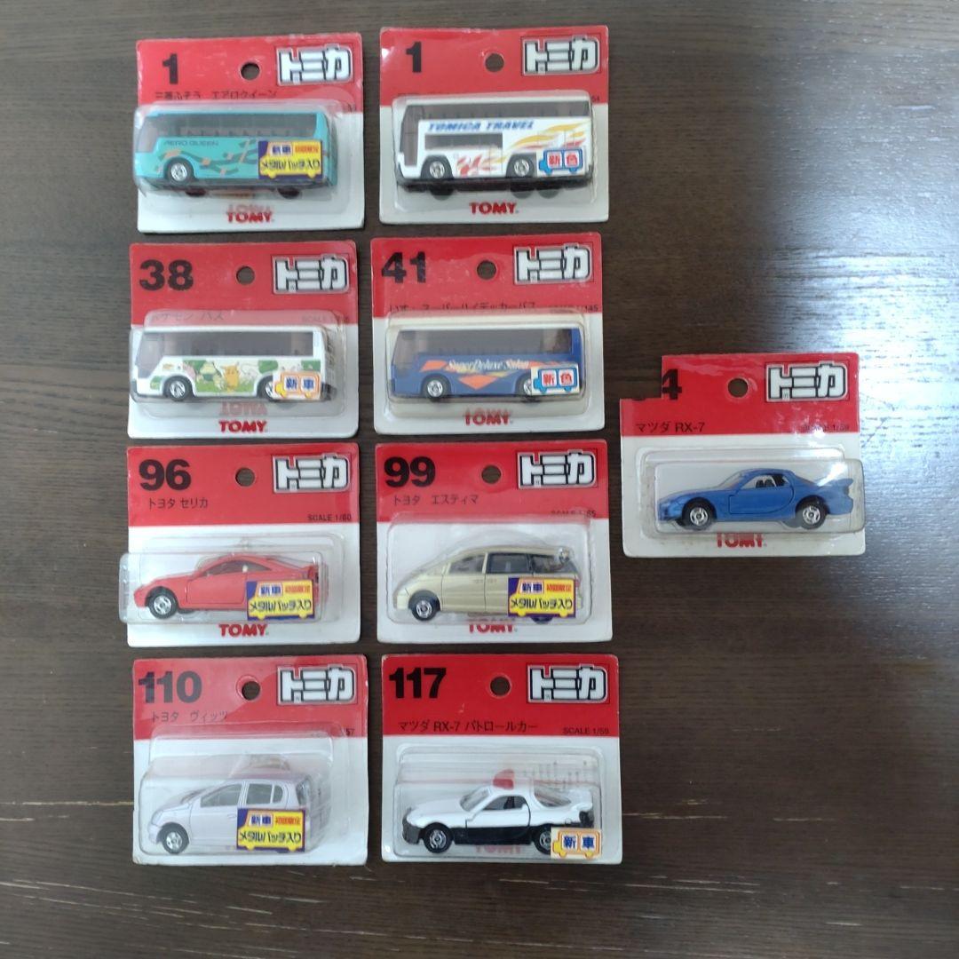 トミカ ブリスターパック (新車シール付) ８台セット＋１台(未開封)