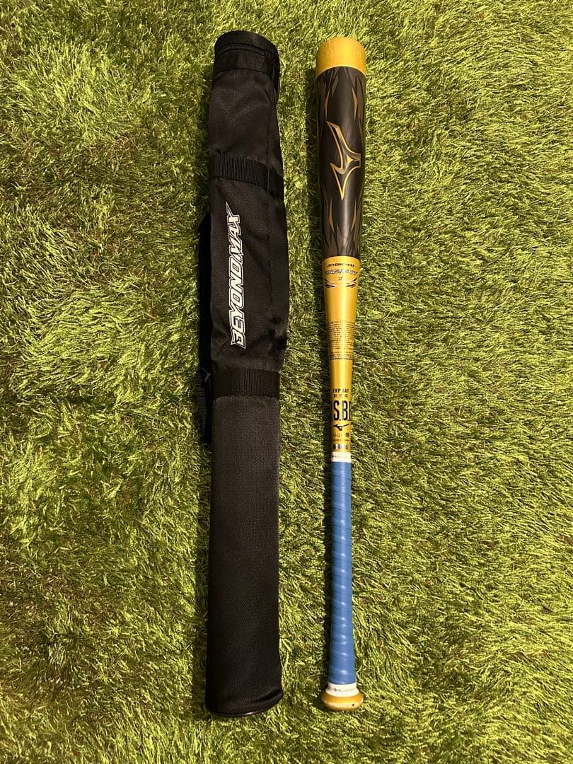 ミズノ ビヨンドマックス ギガキング 限定モデル ミドルバランス 84cm