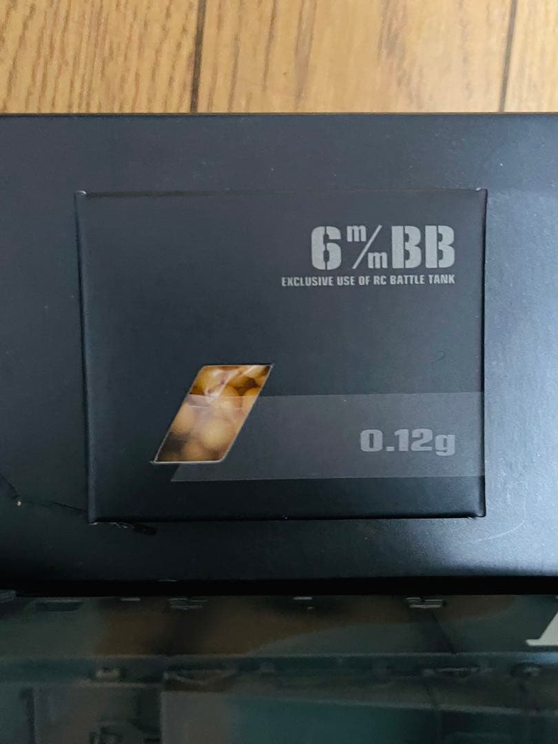 東京マルイ バトルタンク RC 90式戦車1/24.迷彩ラジコン戦車.