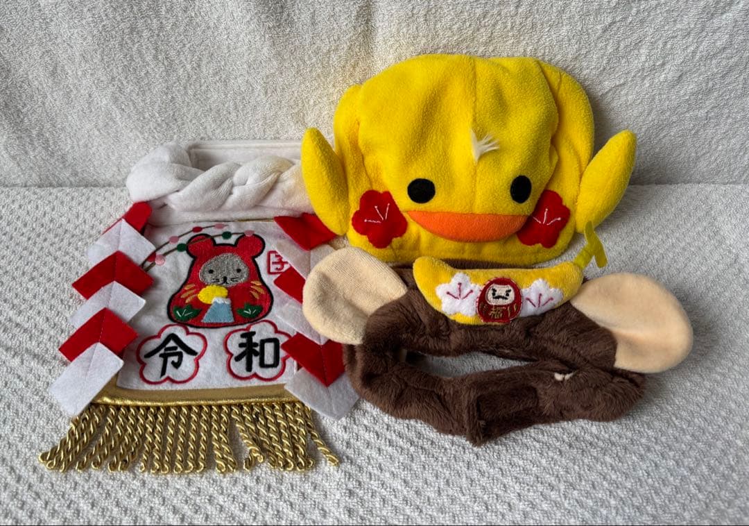 犬猫用　干支の被り物セット