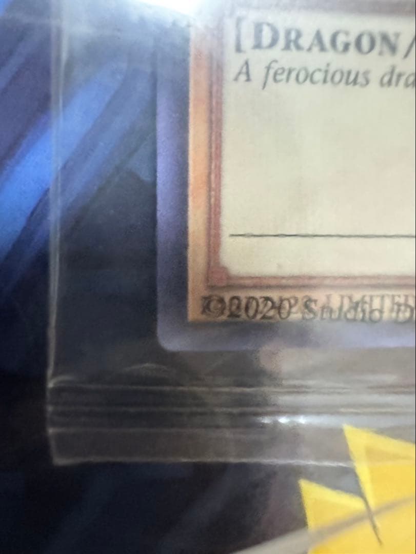 遊戯王NIKE レッドアイズブラックドラゴン シークレット