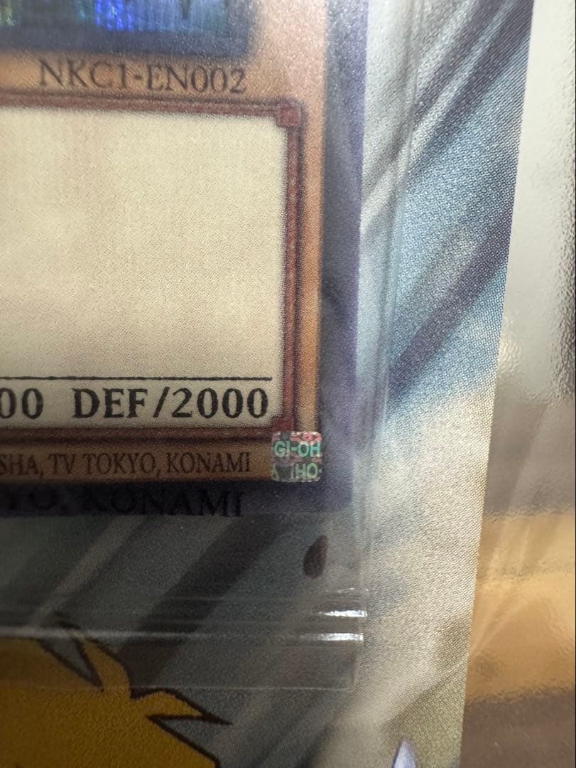 遊戯王NIKE レッドアイズブラックドラゴン シークレット