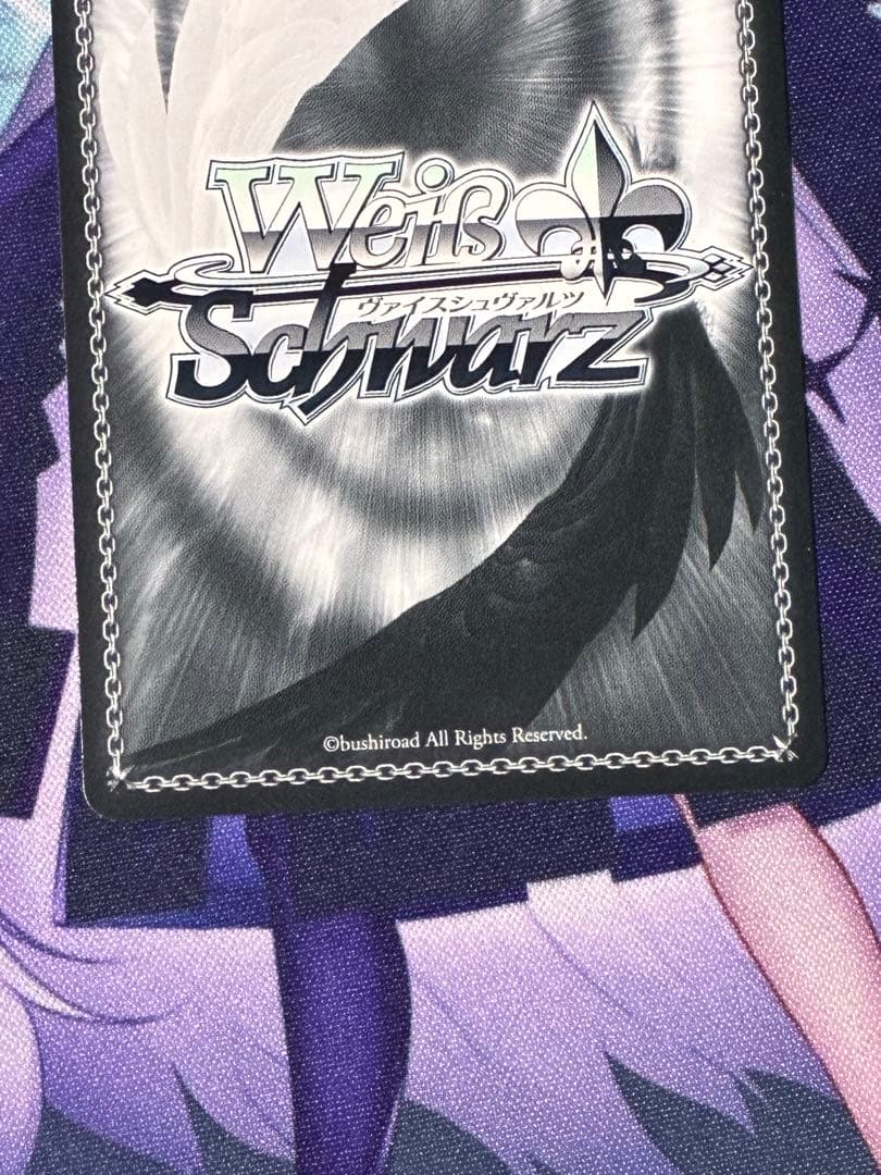 ヴァイス　潤羽るしあ　SPセット