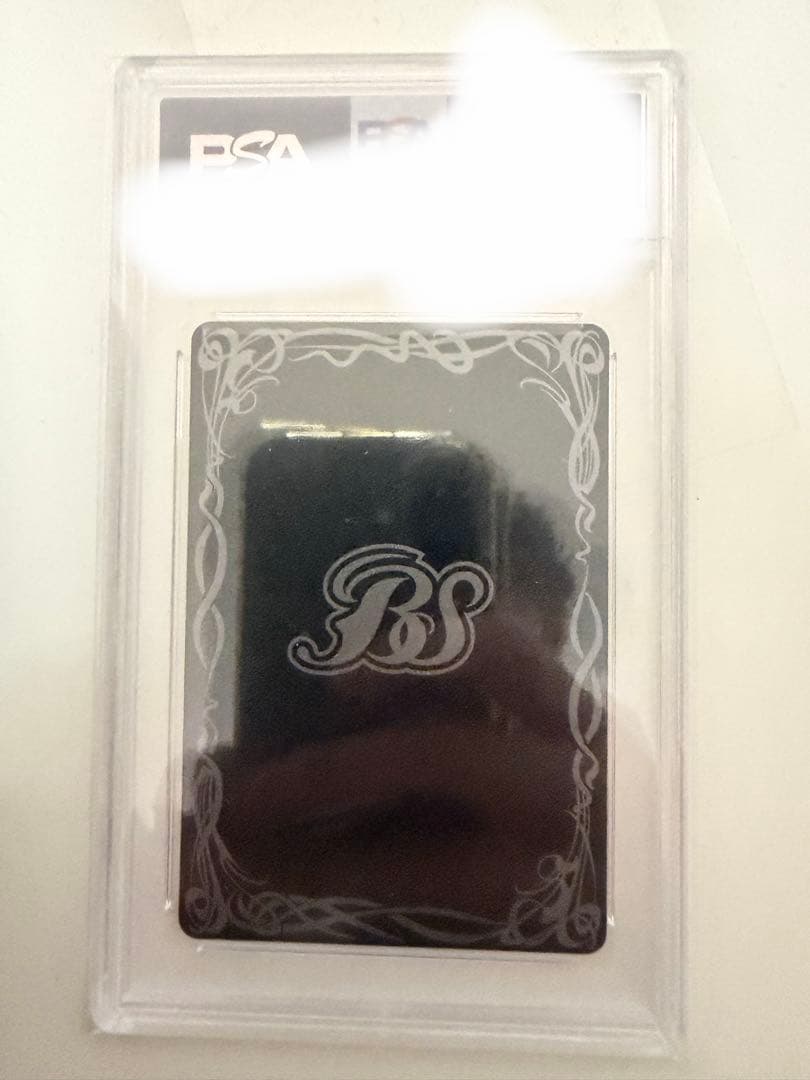 本日限定　終焉の騎神ラグナ・ロック PSA10 バトスピ　Xレア