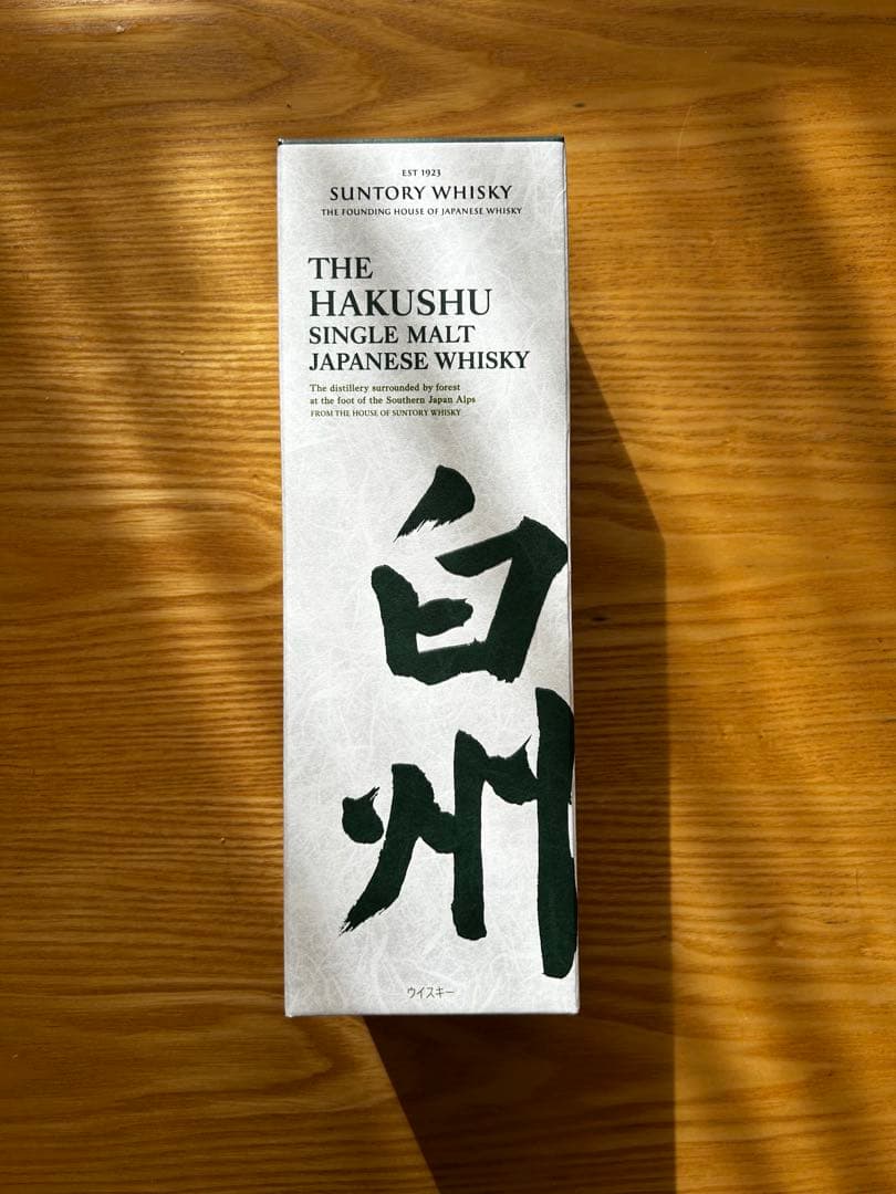 【新品未開封】サントリー　白州 シングルモルトウイスキー 700ml