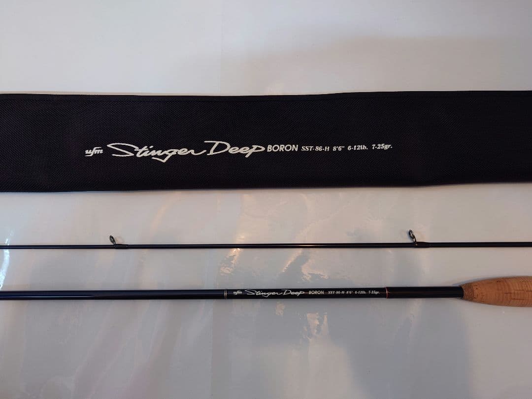 ufmウエダ　スティンガー　ディープ　SST-86H　Kガイド　未使用品
