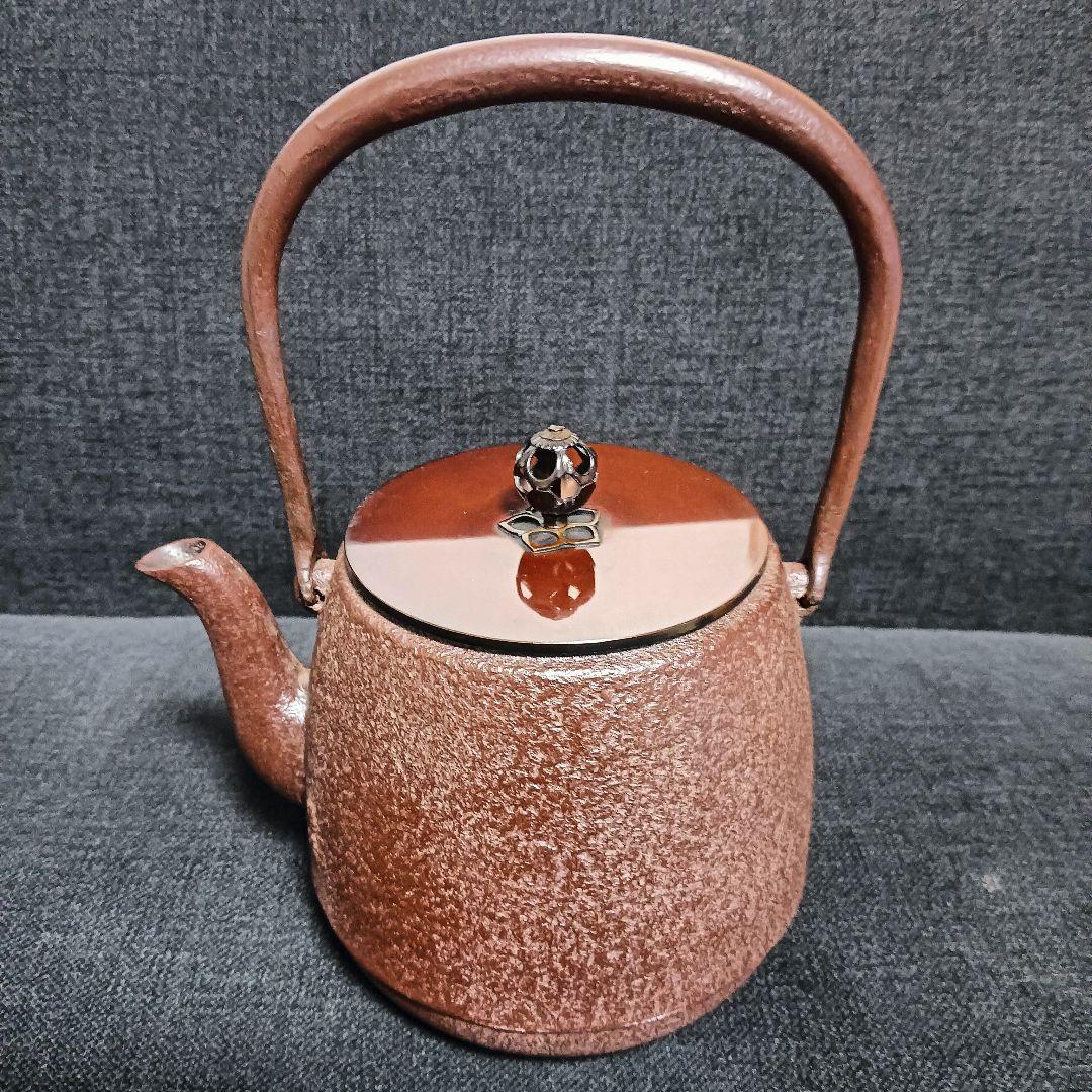 釜師　佐藤浄清　鉄瓶　共箱付