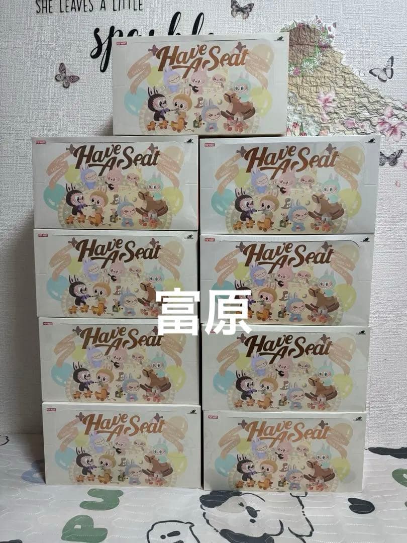 THE MONSTERS Have a seat ぬいぐるみ アソート